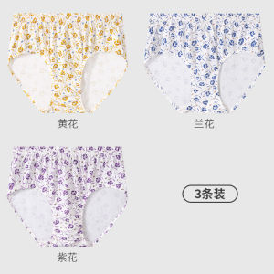 Pure ผ้าฝ้าย Mid-high เอว ผู้หญิง ชุดชั้นใน ระบายอากาศได้ดี ใส่สบาย พลัสไซส์ Elderly Mom กางเกง Plant Florals Print Home Wear