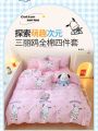 Charmante Girl's Cute Cotton Bedding Set 100% Pure Cotton Four-Piece Bedding Set Lovely Cartoon Design Soft Comforter Cover. 
