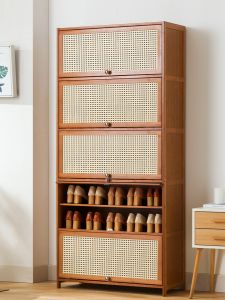 XUNHUAI | Rattan-style Economical Multi-layer Dustproof Shoe Cabinet