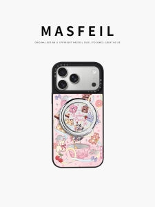 MASFEIL | Trà động vật Talk for iPhone18Promax Case ip16 Magnetic Tape Holder Apple 17 Pro Set Jo5 Mirror 13pm All Inclusive 15 Cute