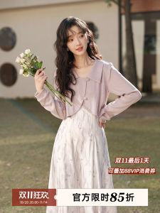 Purple Floral Print Long Sleeve Dress Womens Spring Autumn 2025 New Unique Elegance Long Dress Wooden Easy Original Light Artistic