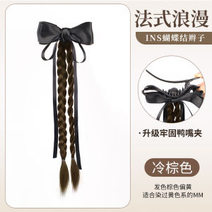 New Chinese Style Long Braid Hair Extension with Silk Ribbon And Butterfly Knot Fake Hair Tail Hairpiece for Volume And Style Change
