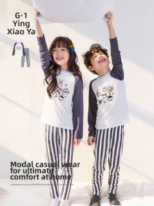 YINGXIAOYA | Comfortable Cartoon Style Childrens Pajamas Home Wear