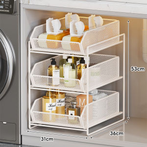 MUGG | Giá Đỡ Có Thể Mở Rộng cho Phòng Tắm và Bếp