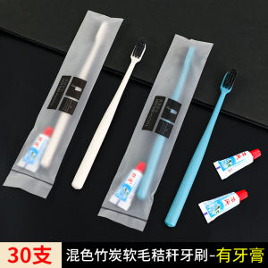 Bộ Bàn Chải Đánh Răng Dùng Một Lần Kèm Kem Đánh Răng Bộ Đồ Vệ Sinh Cá Nhân Du Lịch Khách Sạn Năm Sao Sản Phẩm Dùng Cho Mọi Lứa Tuổi