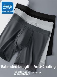 Jeanswest | Chafe-free Mens Briefs for Running