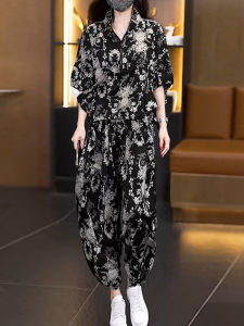 DAIXIANGFEIZI | Stylish Summer Outfit For Petite Women