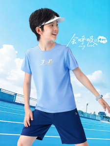 361° | Rapid Drying Childrens T-Shirt