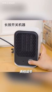 พัดลมร้อนheater เครื่องลมร้อน ฮีตเตอร์ พัดลมร้อน PTC เคื่องทำความร้อน