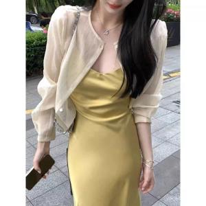 Đồ Mặc Ngoài Chống Nắng cho Phụ Nữ