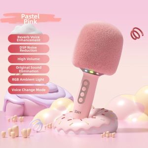 soaiy | Wireless Home KTV Microphone with Integrated Speaker for Children and Family Use