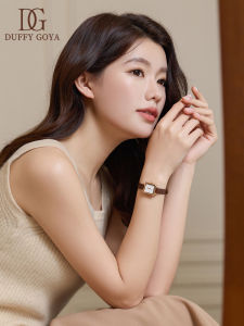 DUFFY GOYA | Vintage Classic Brown Womens Watch