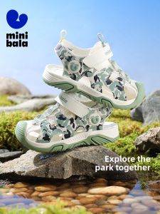MINI BALA | Summer Childrens Sandals