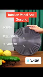 Plat Tatakan Panci Konduksi  Kompor Gas Alas Panci Anti Gosong 24 cm / Tatakan Kompor Gas Plat Penghantar Panas Kompor Termurah Terbaru Promo