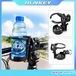 2PCS Motorcycles Bottle Holder Water Cup Bracket Holder Foldable Turntable Motorcycle Cup Holder Accessories For Moto Handlebar HLINKEY