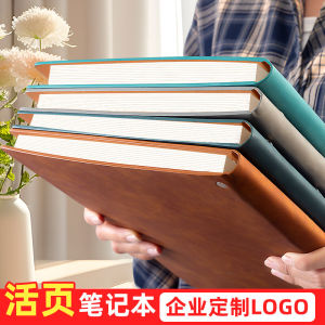 A4 Size Large Thickened Detachable Ring Binder Notebook Business Meeting Record Book Office Work Diary Notebook Customizable Logo