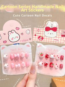 Cute Cartoon Strawberry Bunny Childrens Nail Stickers
