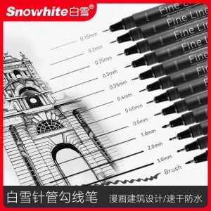 Bút Vẽ Kỹ Thuật Snowhite Bút Vẽ Nhanh Chống Thấm Nước Bút Vẽ Kỹ Thuật Bút Vẽ Hoạt Hình Bút Vẽ Đơn Giản Bút Vẽ Học Sinh