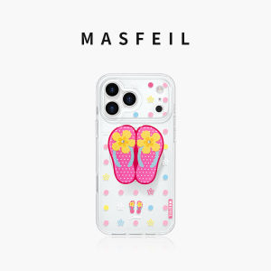 MASFEIL | Cool Magnetic Stand iPhone Case for iPhone 17 Promax/iPhone 16 Pro