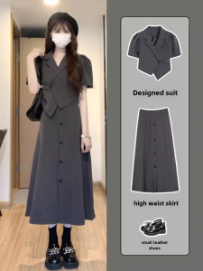 2024 Summer New Style French Grey Suit Dress Womens Korean-style Matching Outfit Slimming Long Skirt with Short Sleeves