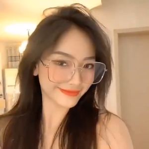 Women Plain Face Anti-blue Light Radiation Glasses: A Comprehensive Guide