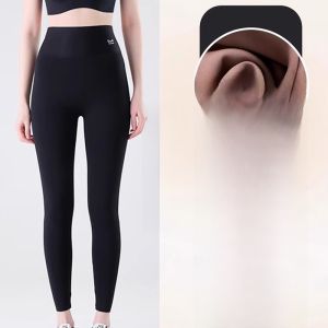 Miiow | Ice Silk Yoga Pants High Waist Lengthened Shark Skin Pattern Thin Bottoming Summer Spring Casual Wear For Tall Women