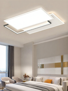 DGY | Smart Eye-Protection Ceiling Light