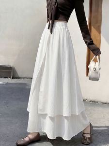 YIKEMAI | Slimming Stylish High Waist Skirt