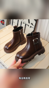 Katerina Fashion Korean Ankle Boots Shoes With Belt Style For Kids Women Embellished Flat Heel #1616