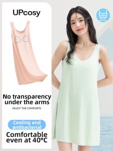 UPcosy | Padded Sleep Dress Women Outwear