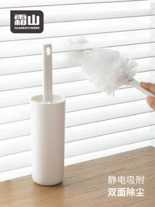 SHIMOYAMA Electrostatic Dust Remove Brush For Home Cleaning Handy Gadget Feather Duster Car Cleaning Double-Sided Duster Belt Storage Container