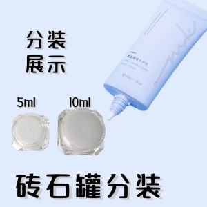 Miklik Translucent Long-lasting Natural Looking Foundation Cream Moisturizing Sample Size Clear And Natural Bare Face Makeup