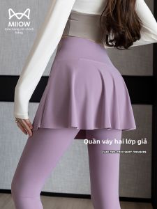 MiiOW | Shaping And Lifting Skort For Women