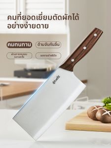 Professional Grade Chefs Knife