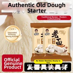 JINLANSI | Old-style Traditional Leaven Ferment