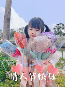 National Day Bouquet Balloons Couples Confession Kindergarten Ceremony Feeling Flower Gift Activity Souvenir Arrangement Street Stall