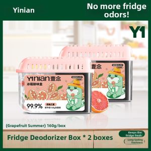 Yinian | Cleaning Deodorizing Odor Removal Activated Carbon Odor Remover