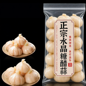 No Additives Pickled Garlic