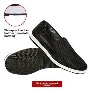 Breathable One-Piece Mens Shoes Summer Mesh Shoes