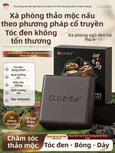 RENHEJIANGXIN | Herbal Anti-Hair Loss Control Oil Shampoo Bar