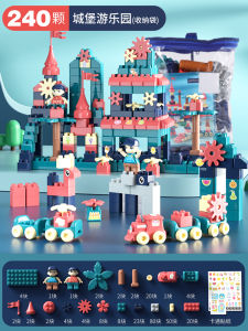 ของเล่นโมเดลสร้างสรรค์แบบแยกชิ้นสำหรับเด็ก MZF 3801 ของเล่นท้าทายสตูดิโอโมเดลขนาดใหญ่ 1-3 ปี สำหรับเด็กผู้หญิงและเด็กผู้ชาย