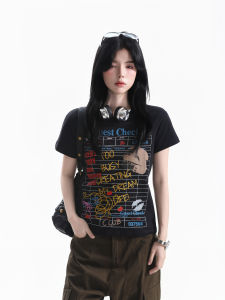 zuocisankon | Fun Age-reducing Graphic T-shirt