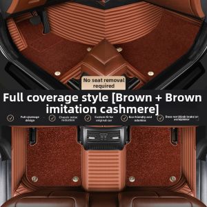 DELIHUA | Custom Fit Full Surround Foot Mats For Jaguar Models