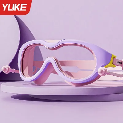 YUKE | Anti-Fog Waterproof Large Frame Childrens Swim Goggles
