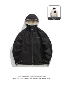Áo Khoác Lông Cừu Vintage Hooded Mùa Đông Cho Nam