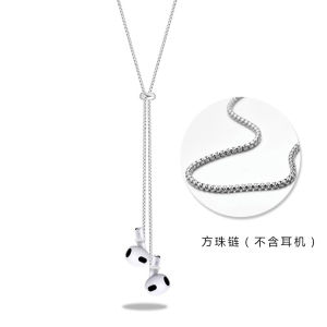 Wireless Bluetooth Headset Anti-Lost Chain Halter Necklace Neutral Headset Lanyard Hanging Chain Running Sports Anti-Drop Handy Gadget