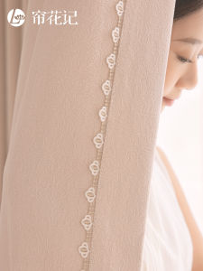 LIANHUAJI | Romantic Sweetness Double-sided Light Blocking Curtains Environmental