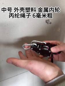2 Bộ Dây Thừng 5-6mm Có Khóa Ratchet Khóa Ròng Rọc Chịu Lực 68kg Dây Buộc Bạt Che Nắng Dây Buộc Lều Khóa Cố Định Móc Treo Dành Cho Dụng Cụ Ngoài Trời
