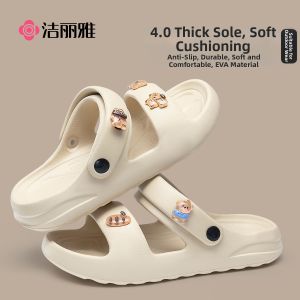 Anti-slip Comfortable Sandal Slippers