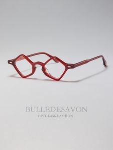 BULLE DE SAVON | Versatile Retro Niche Glasses Frame